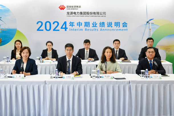 首页- 不朽情缘电子游戏官网