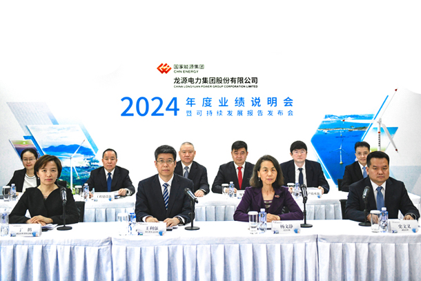 首页- 不朽情缘电子游戏官网